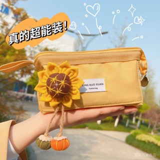 💯蝦皮精選直供#ins筆袋女日係可愛甜美中小學生文具盒森係花朵百搭化妝品收納包