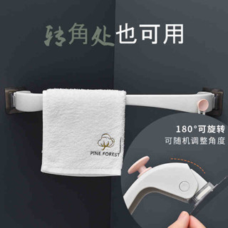 熱賣#浴室毛巾架免打孔毛巾桿墻壁掛家用墻上墻角簡易衛生間免瀝水鞋架lx