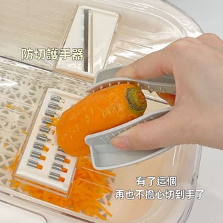 【臺灣出貨】切菜護手器廚房家用刨絲器多功能擦絲器不傷手可調節切蘿蔔絲神器