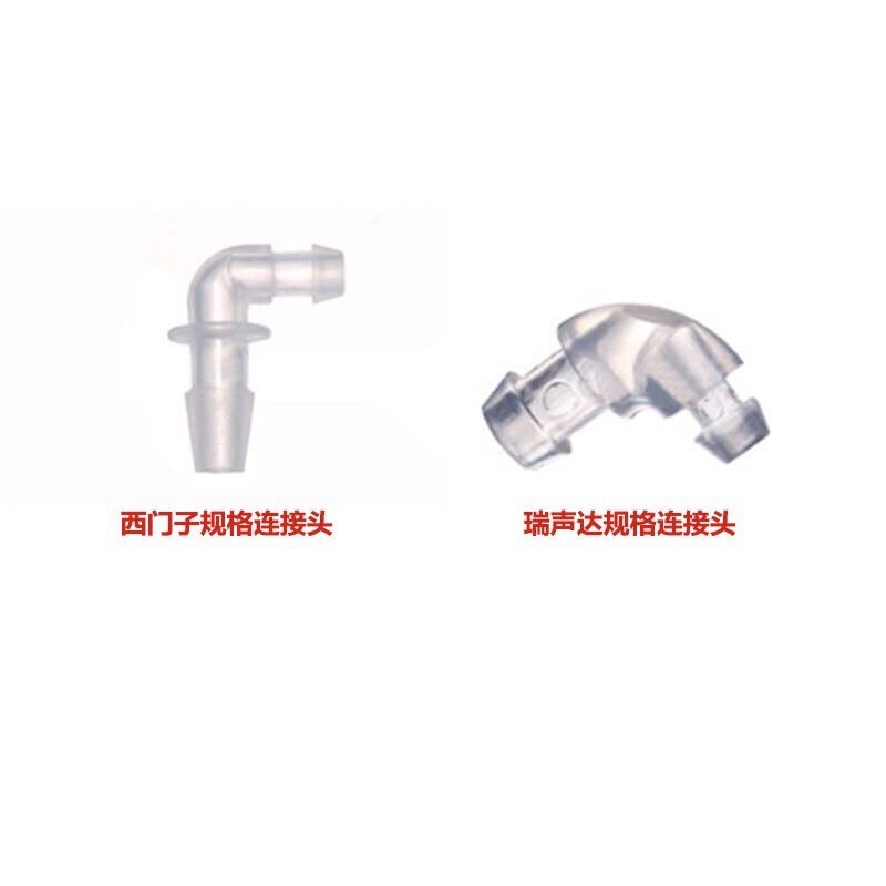 耳背式助聽器配件轉接頭透明塑料彎頭連接耳塞聲管