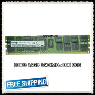 伺服器記憶體 DDR3 16GB 32GB 1600mhz Ecc 暫存器 DDR3L PC3L-12800R 暫存器 D