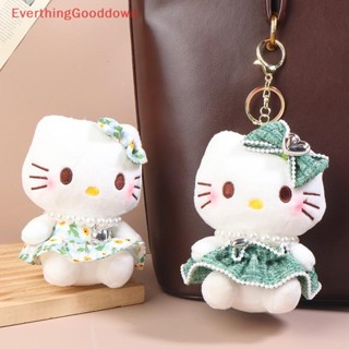 Ed Hello Kitty 毛絨玩具鑰匙扣卡通 KT 貓軟填充娃娃掛件汽車鑰匙圈揹包包裝飾孩子永遠
