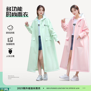 長款全身雨衣 成人雨衣 拉鍊連身雨衣 防豪雨雨衣 加大戶外雨衣 機車雨衣 電動車雨衣 便攜雨衣 雨衣雨披