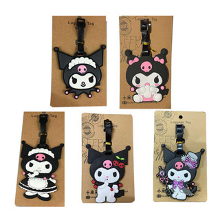 行李吊牌 韓國 行李吊牌 可愛卡通動漫 kulumi行李牌 小惡魔庫洛米行李箱包識別吊牌小吊飾