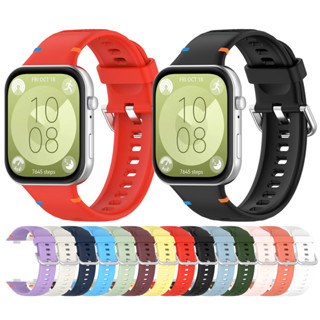 適用於華為 Watch Fit 4 3 的矽膠錶帶運動智慧手錶錶帶替換手鍊