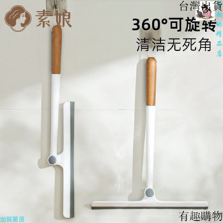 ✨嚴選品質✨素娘擦玻璃神器傢用浴室洗手臺颳水器衛生間鏡子擦窗窗戶清潔工具