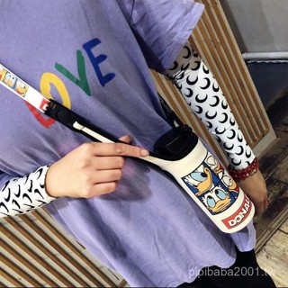 膳魔師象印保溫杯套帶背帶可斜挎350 500ml通用卡通水杯袋保護套