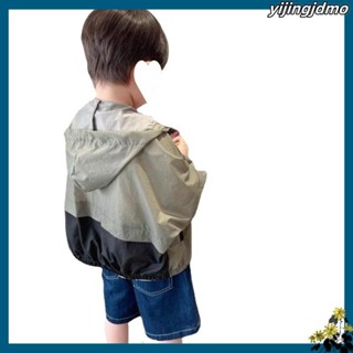 BabyFace童裝 兒童防曬衣 兒童防曬小外套 連帽防曬服 透氣夏季男童拼色連帽防曬衣 兒童夏裝薄款長袖 上衣外套
