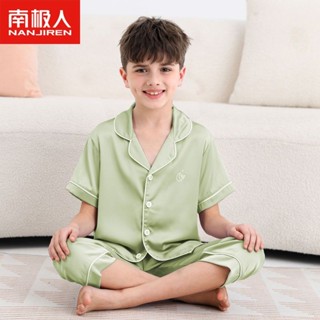 臺灣出貨#南極人兒童冰絲睡衣夏季薄款寶寶汗蒸服短款親子中大童傢居服套裝