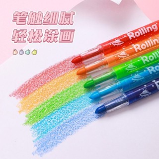 兒童旋轉蠟筆不髒手無毒24色盒裝即時彩繪筆兒童安全環保油畫棒兒童旋轉蠟筆無毒24色盒3e5x9st7j2my202506