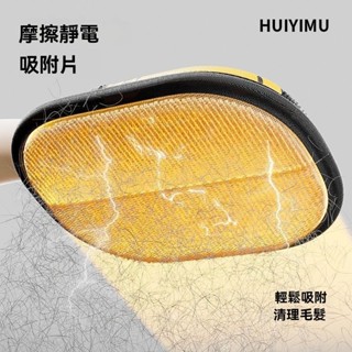 快. 出+臺灣出除毛手套擼貓手套防咬手套除毛神器寵物靜電除毛手套雙向刷毛粘毛除家用神器貓狗養必備地毯沙發清理
