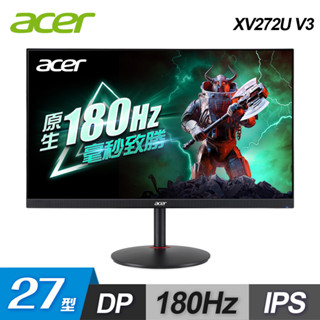 【Acer 宏碁】XV272U V3 27型 180Hz IPS 電競螢幕【福利品】