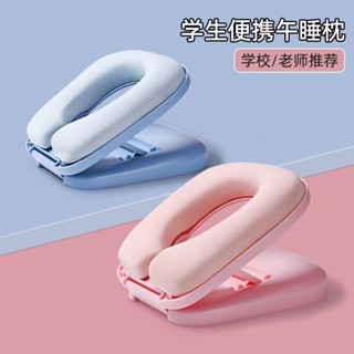 兒童午睡枕趴睡神器枕小學生多功能辦公室午休靠枕抱趴枕便攜摺疊20250614