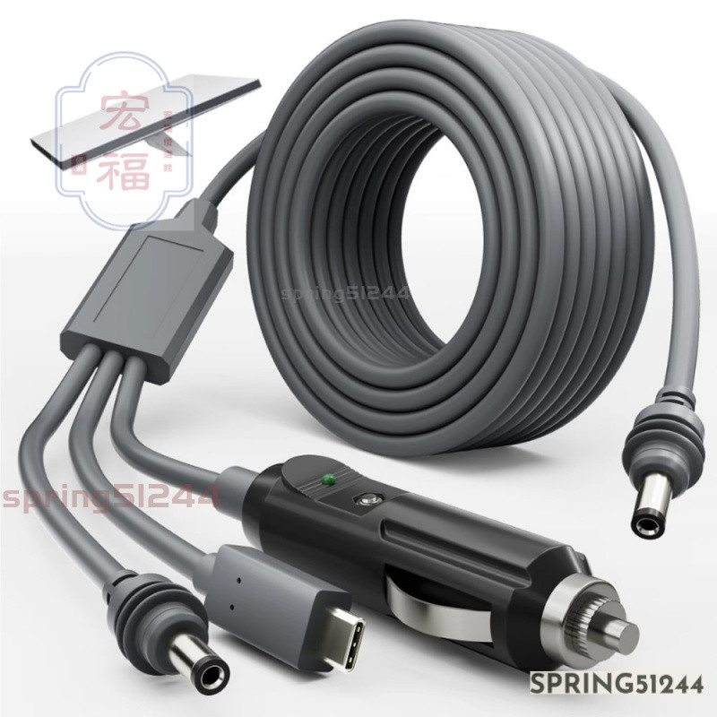 適用於 Starlink Mini 的 Starlink Mini 3 合 1 DC 電源線 10FT 100W US