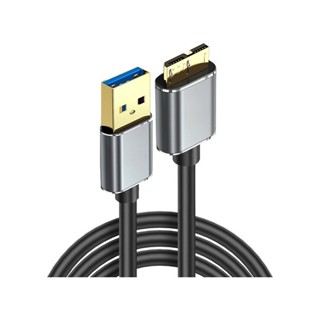 移動硬碟USB3.0數據線usb轉micro硬碟盒通用筆記本電腦線1m