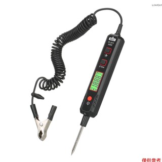 HABOTEST 汽車電壓檢測器汽車電路測試儀 0.8V-100V 汽車故障維護電路測試筆 LCD 數顯帶便攜式 PU