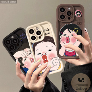 搞怪款嘟嘴女孩 加厚矽膠軟殼 Realme GT neo6 SE GT6 GT5 pro NOTE 50 防摔 手機殼