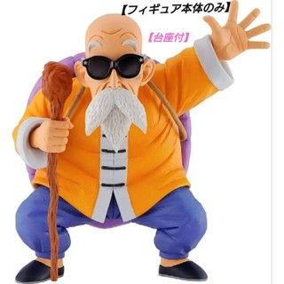 Dragon Ball 七龍珠 一番賞 公仔 B賞 bandai ex 龜仙人 mercari 日本直送 二手