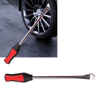 [FG] 刮刀輪胎工具、輪胎維修專業工具、撬棒、汽車和摩托車撬棒 OQZ