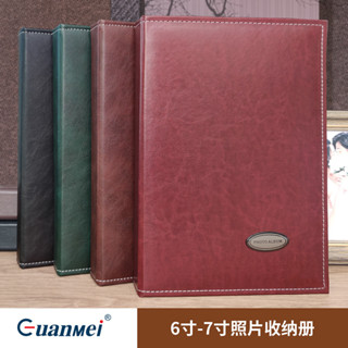 0XJ4 廣美工廠直銷PU皮相冊6寸大容量明信片收納冊7寸插頁式相簿album