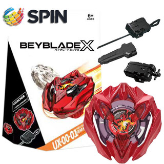 合金陀螺儀beyblade x ux-01 ux-02 ux-03 ux00-01 bx-23 b - FindPrice