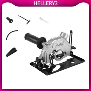 [HelleryQ] 角磨機支架角磨機支架角磨機支架