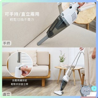 【Kolin 歌林】手持直立HEPA吸塵器 KTC-MN1168 手持吸塵器 吸塵器 家用吸塵器 哈囉【DR373】