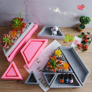 佳品 矽膠模具 diy自制梯形三角形清水混凝土矽膠模具創意花器組合水泥花盆石膏