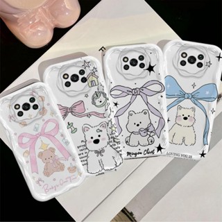 XIAOMI 小米 POCO X3 X3Pro X3NFC 卡通奶油保護套蝴蝶結狗情侶軟 TPU 3D 波浪矽膠手機殼