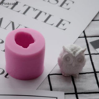 Pinkcat0 3D 貓頭鷹蠟燭模具矽膠模具用於蠟燭製作 DIY 手工樹脂模具 TW
