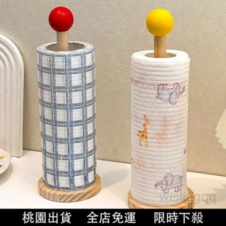 廚房紙巾架 木質紙巾架 懶人 抹布 掛架 捲紙架 廚房用紙捲筒架 一次性抹布廚房用紙捲筒架 捲紙巾架 加長立