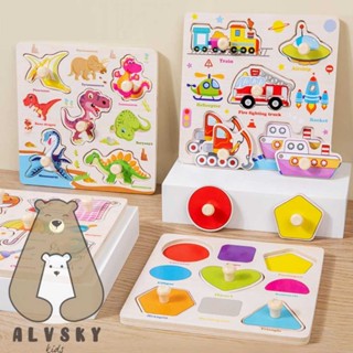 EDUFUNTOYS 拼圖旋鈕木製拼圖兒童木製拼圖益智玩具拼圖