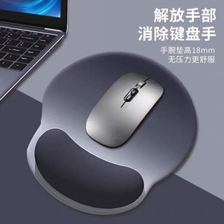 電競滑鼠墊 玻璃滑鼠墊 滑鼠墊 護腕滑鼠墊手腕墊加厚防滑素色立體辦公舒適電競遊戲3D創意滑鼠墊