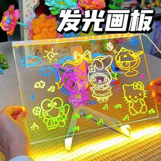 熱賣#透明會髮光的畵闆兒童塗鴉畵畵可擦LED熒光亞克力六一節禮物玩具5ya