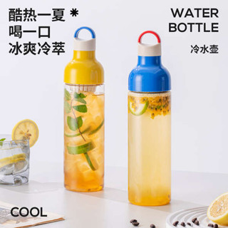 多巴胺便攜冷水壺冷萃杯冷泡茶瓶茶水分離咖啡隨行手杯果汁喝水杯