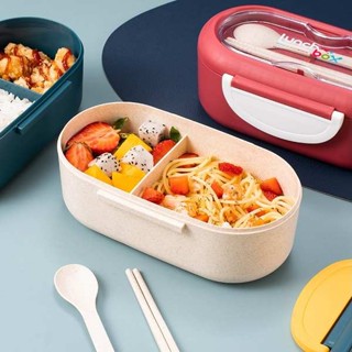 便當盒 韓國便當盒 飯盒微波爐加熱專用上班族分格輕便帶餐具便攜日式壽司餐盒便當盒