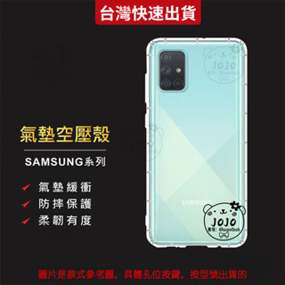 空壓殼 透明防摔手機殼適用 Realme 11 11X 12 12X 13 5G 13+ 14 Pro 14X保護殼