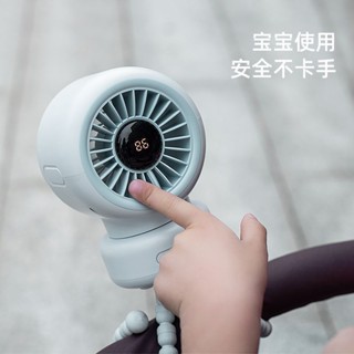 新品現貨嬰兒車風扇寶寶手推車八爪魚小電扇可搖頭可拆卸便攜夾子式床頭扇20250609