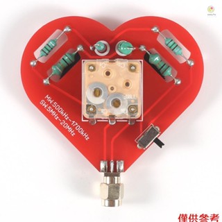 非定向磁場天線 500KHz-1700KHz 微波 5MHz-20MHz 短波頻率接收能力,用於穩定效能接收