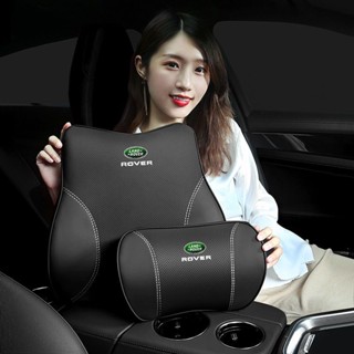 路虎 車用百貨 荒原路華汽車頭枕真皮髮現神行/髮現5/4攬勝運動版/極光護頸枕腰靠墊 車用小物