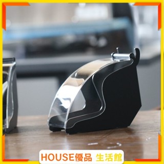 🔥臺灣出貨🔥咖啡濾紙防塵濾紙盒 V02濾紙亞克力收納盒 手衝咖啡濾紙盒子 咖啡濾紙收納盒 手沖咖啡濾紙收納盒