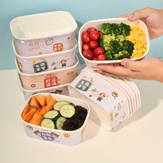 家用待客一次性紙碗餐具商用水果沙拉主食外賣打包戶外野餐餐盒子