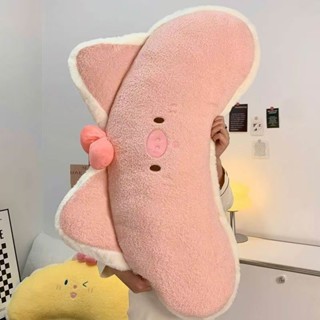 【臺灣現/貨】✨床上靠枕 靠枕 可愛粉豬靠枕長條抱枕女生睡覺夾腿床上腰靠玩偶公仔娃娃毛絨玩具