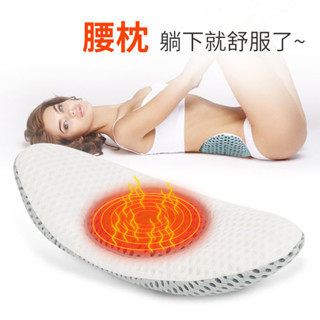 腰枕床上睡眠腰墊腰椎間盤專用電動按摩加熱拉伸護腰靠墊靠枕墊護腰250524