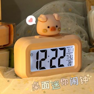 時鐘 可愛時鐘 鬧鐘學生用迷你電子時鐘新款學習專用表兒童女孩桌面倒計時器時光