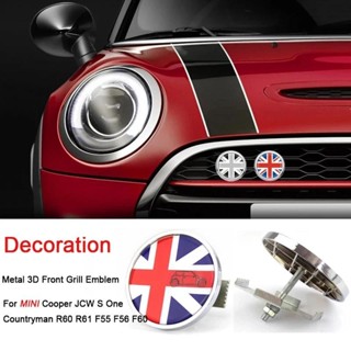 適用於 MINI Cooper JCW S One Countryman R60 R61 F55 F56 F60 金屬