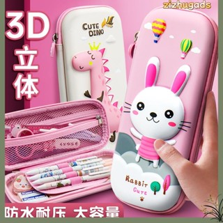 卡通kuromi cinnamoroll小學生收納筆袋3D 三層文具盒大容量鉛筆盒MELODY 太空人 恐龍EVA男孩女