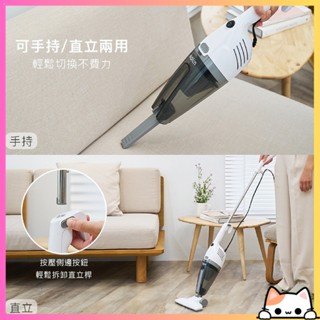 【Kolin 歌林】手持直立HEPA吸塵器 KTC-MN1168 手持吸塵器 吸塵器 家用吸塵器 咪醬【DR373】