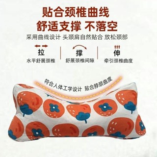 限時折扣頸椎三角枕艾草三角頸椎枕成人護頸椎頸椎專用枕頭家用睡眠骨頭枕qwerr