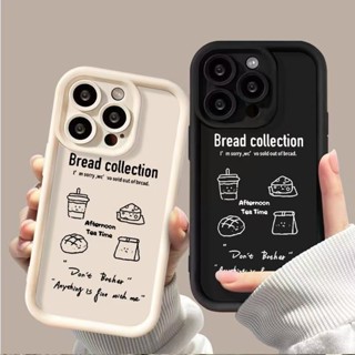 線條咖啡防摔手機殼 適用 Realme11 11X 10T 9i 11pro 11pro+ 10pro 10pro+